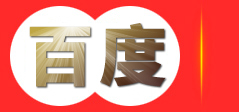 云南奇旺科技有限公司