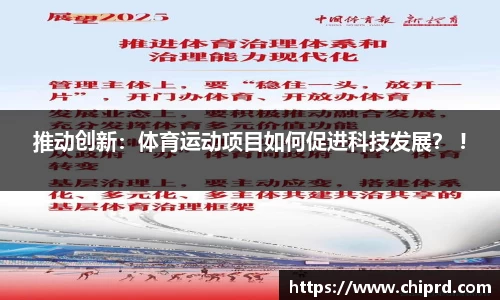 壹号娱乐 - NG大舞台