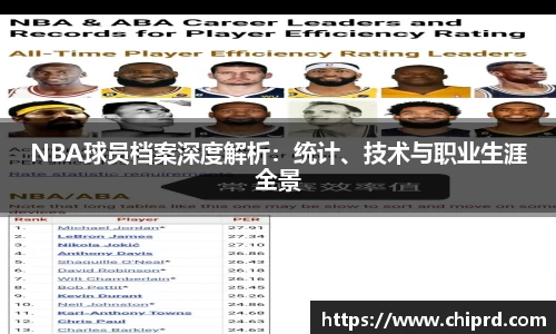 壹号娱乐 - NG大舞台